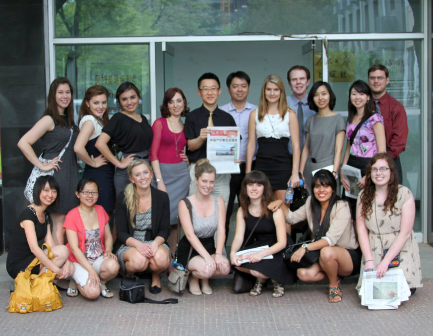 The 2012 class for International Business Journalism: Chinese Perspective.